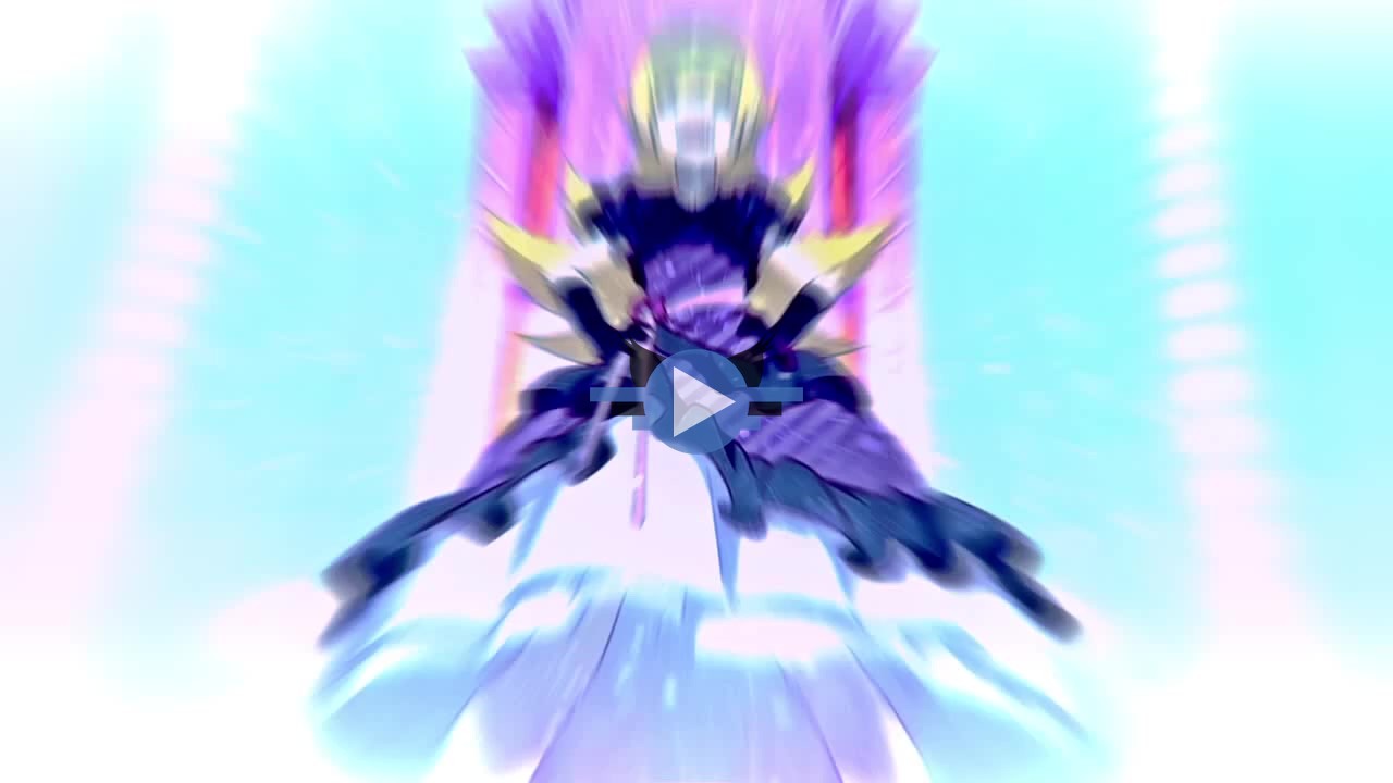 Click to play