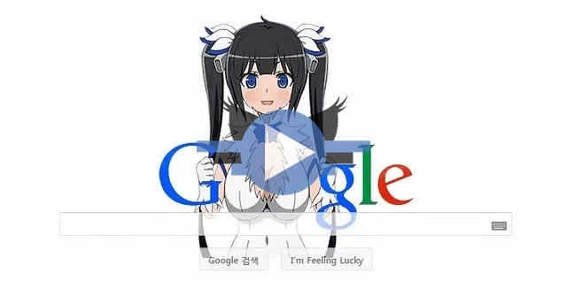 Click to play