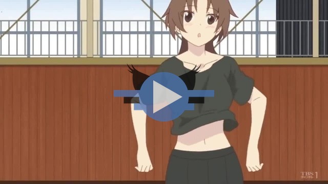 Click to play