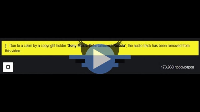 Click to play