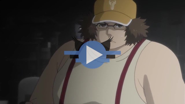 Click to play