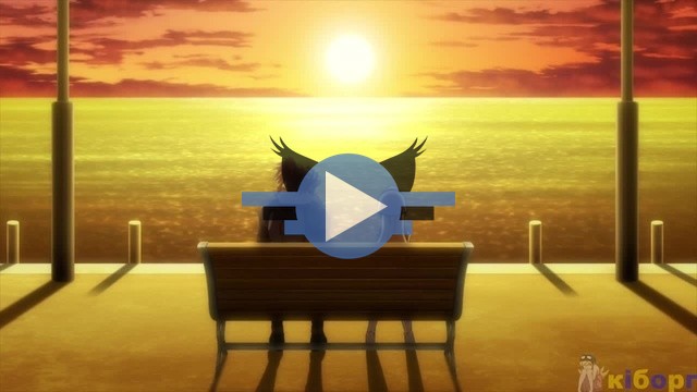 Click to play