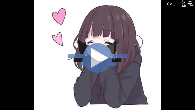 Click to play