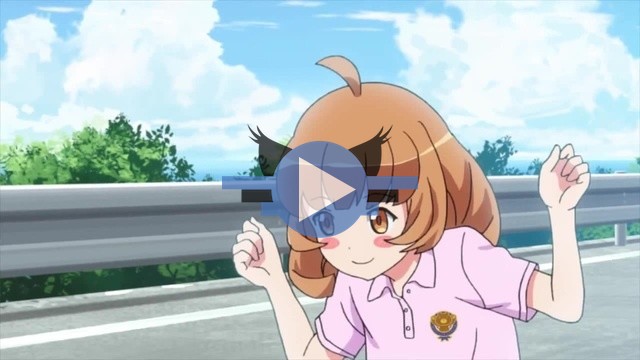 Click to play