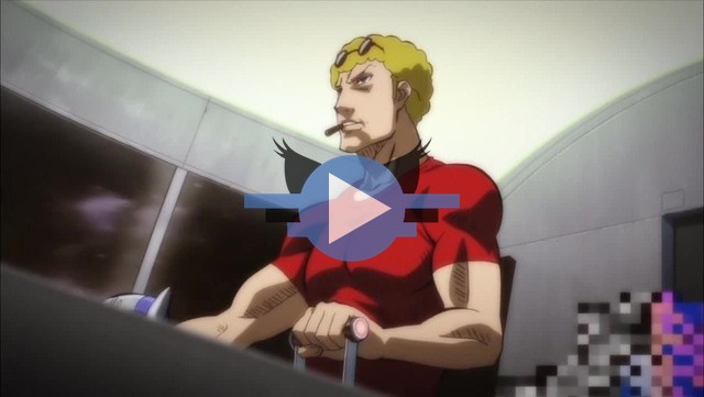 Click to play