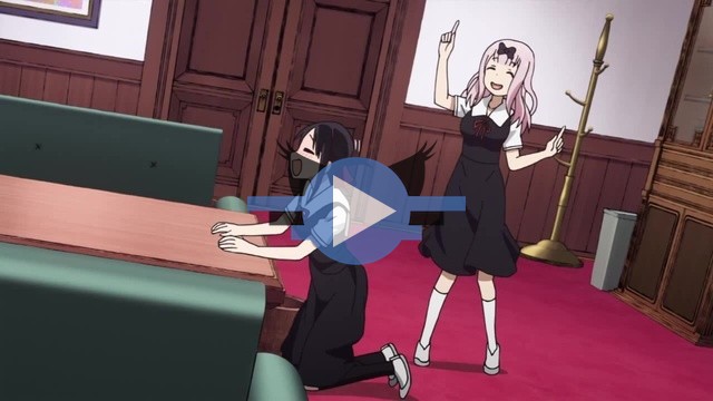 Click to play
