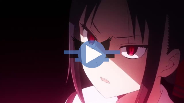 Click to play