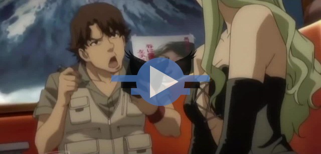 Click to play