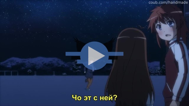 Click to play
