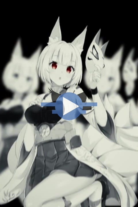Click to play