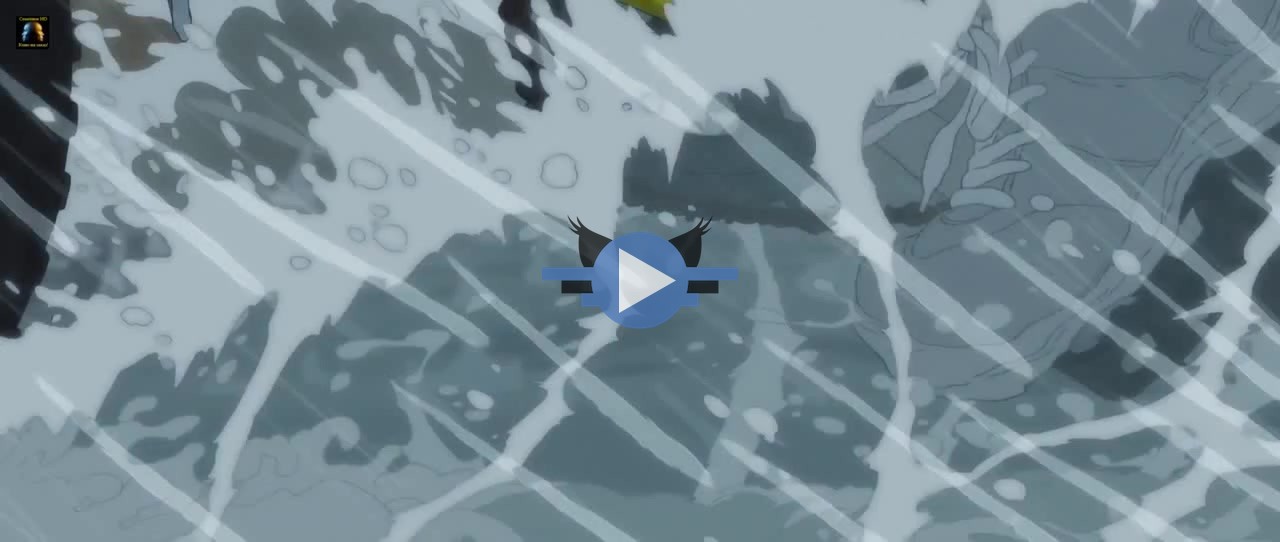 Click to play