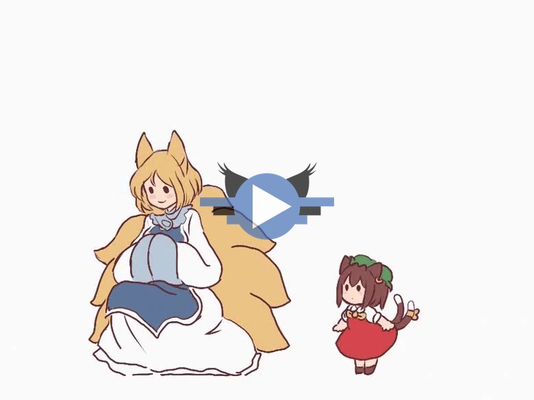 Click to play