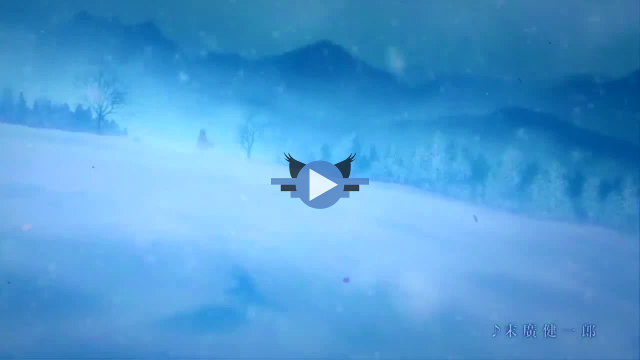Click to play