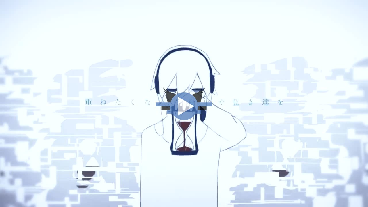 Click to play