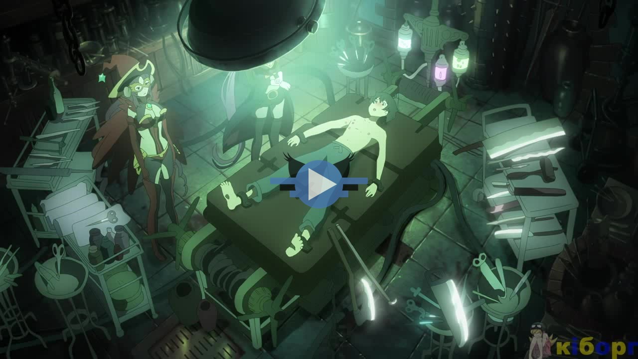 Click to play