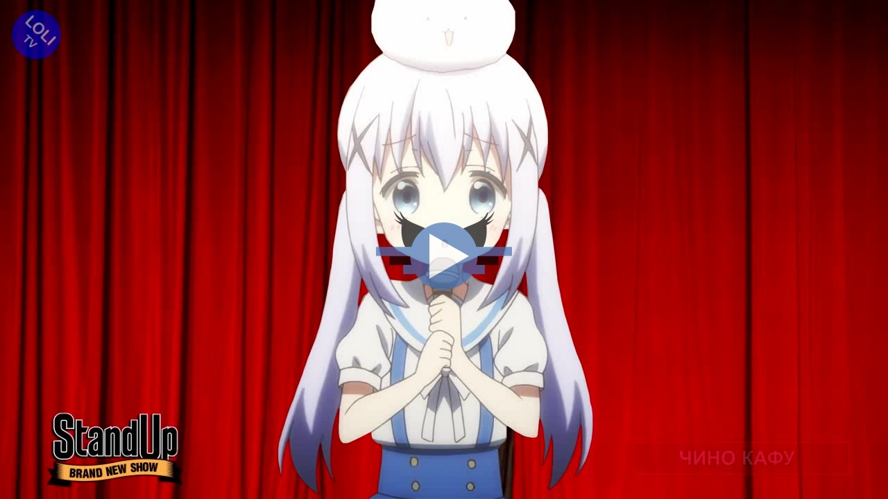 Click to play