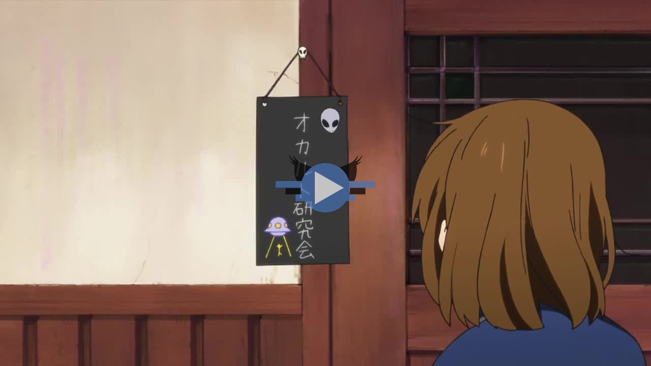Click to play