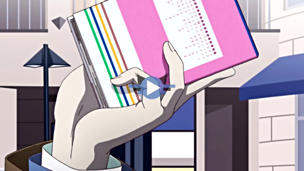 Click to play