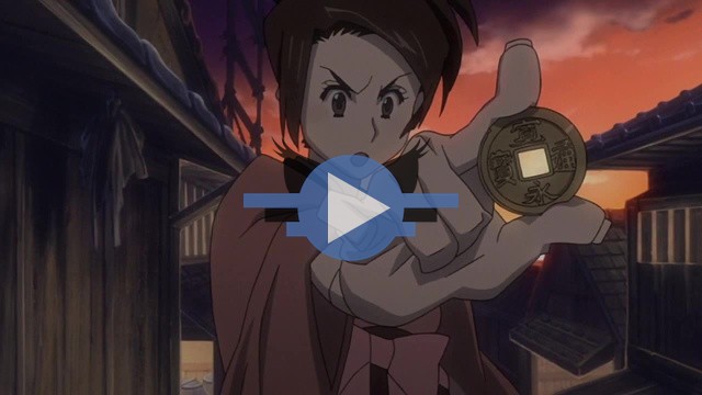 Click to play