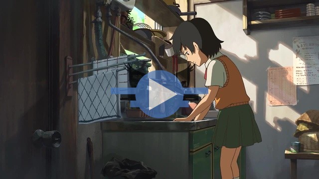 Click to play