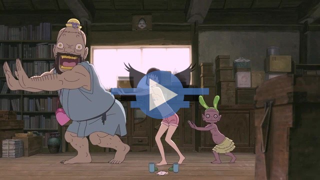 Click to play