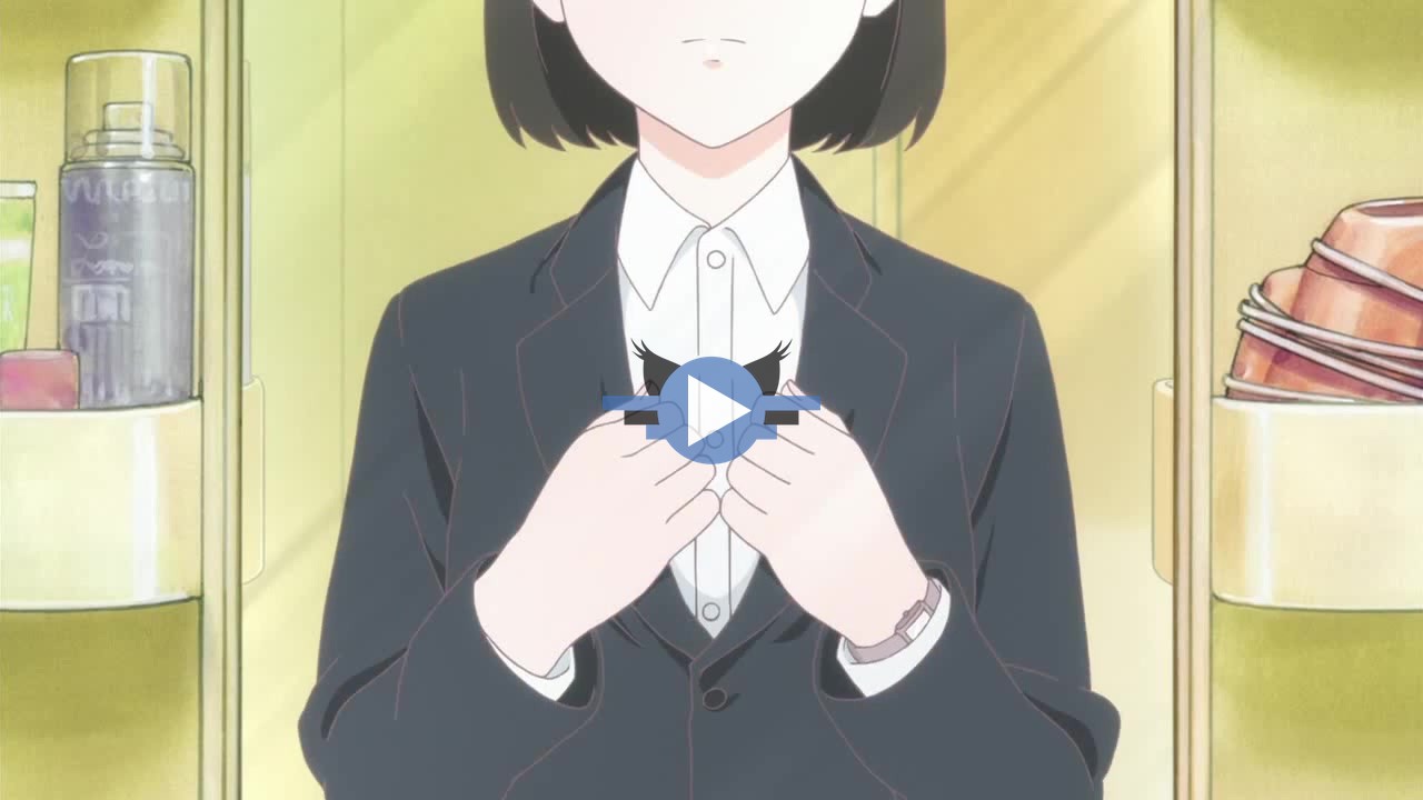 Click to play