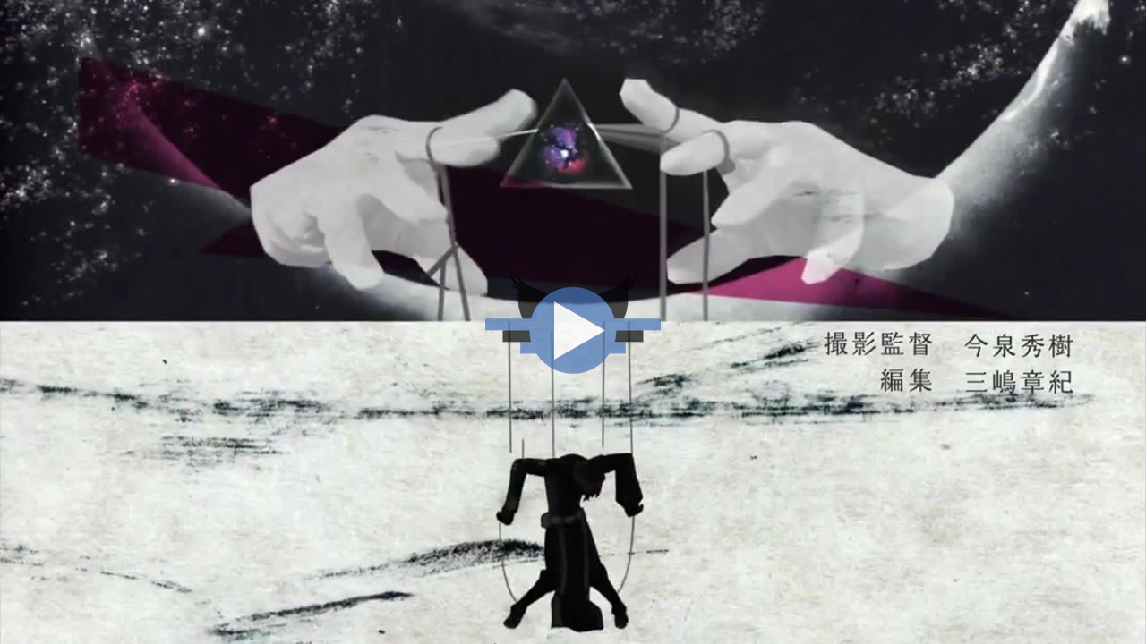 Click to play