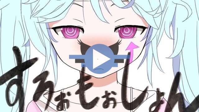 Click to play