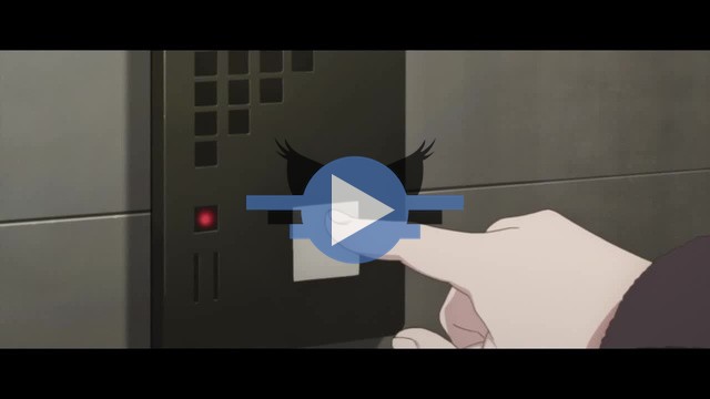 Click to play