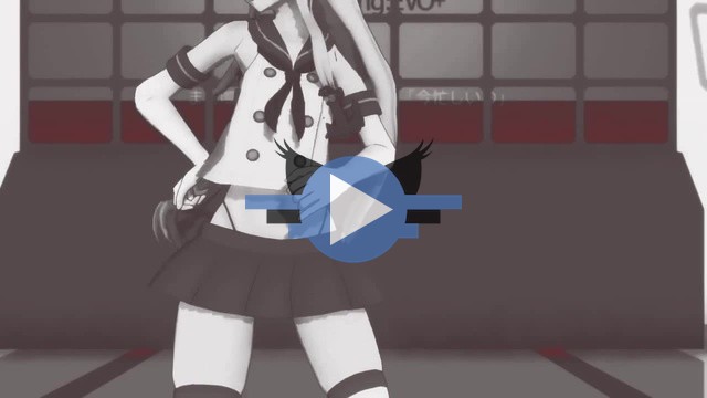 Click to play