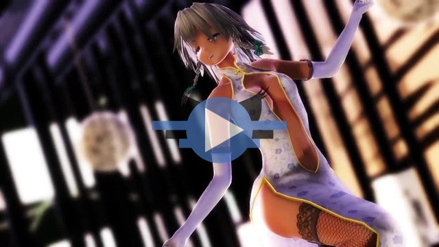 Click to play