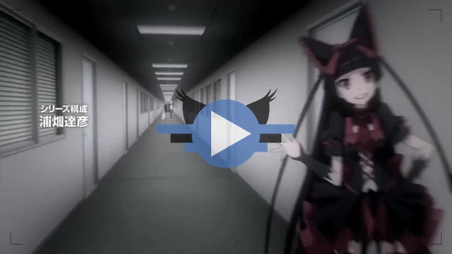 Click to play