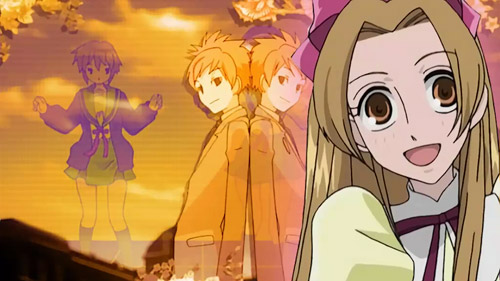 Attack Of The Otaku