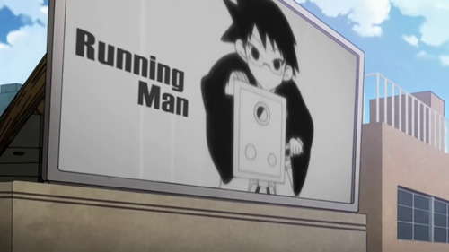 Running Man