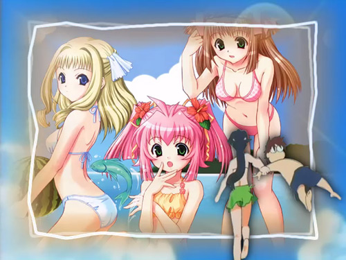 Summer Party