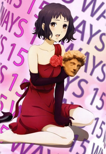 15 Ways