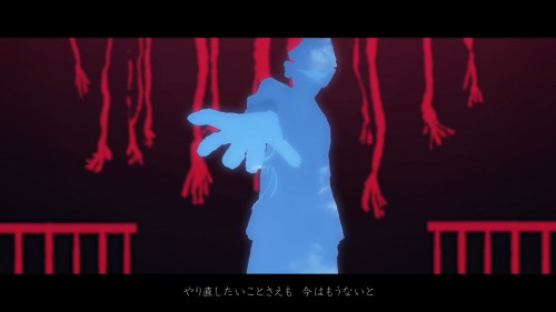Aisai