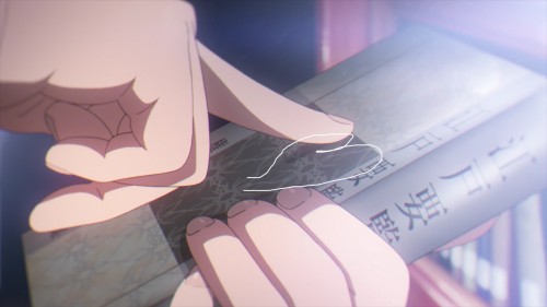 Broken