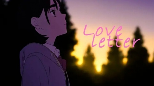 Love Letter