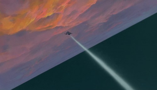 Venture