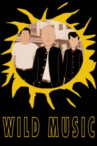 Wild Music