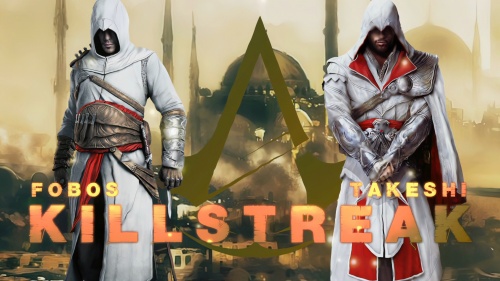 KillStreak