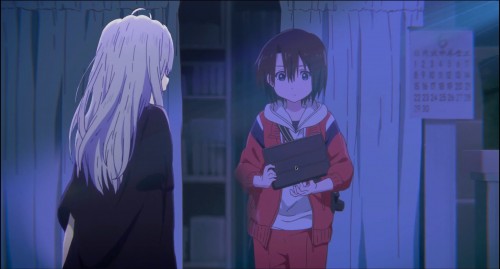 Lost