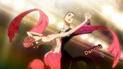 DANCING