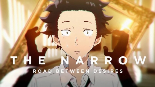 The Narrow Road Between Desires