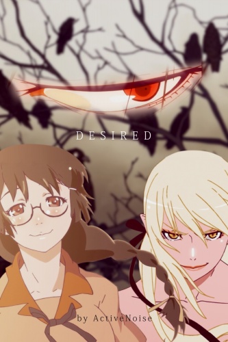 DESIRED