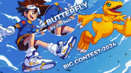 Butterfly