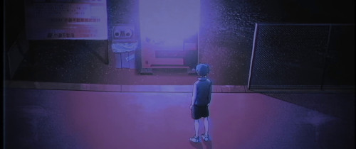 Nameless.