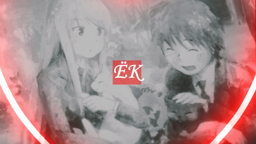 ЁК