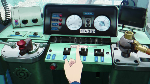 Tekkno Train